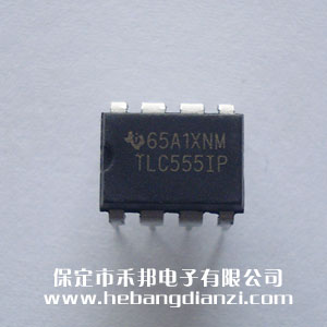 TLC555IP 臺(tái)產(chǎn)
