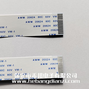 FFC(xin)16P-A g1.0
