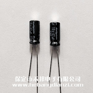 進口電解16V-47uF 高頻