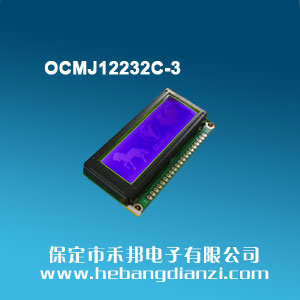 OCMJ12232C-3 藍(lán)白 3.3V