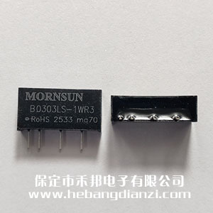 B0303LS-1WR3